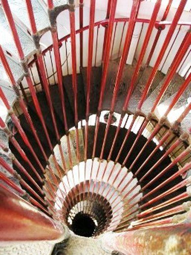 SLOVENIA - public stairs in a museum